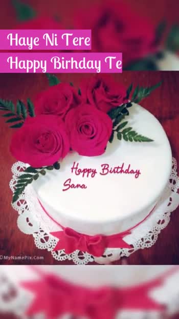 Happy Birthday Cake from Babu | Online birthday cake, Birthday cake  pictures, Happy birthday cake pictures