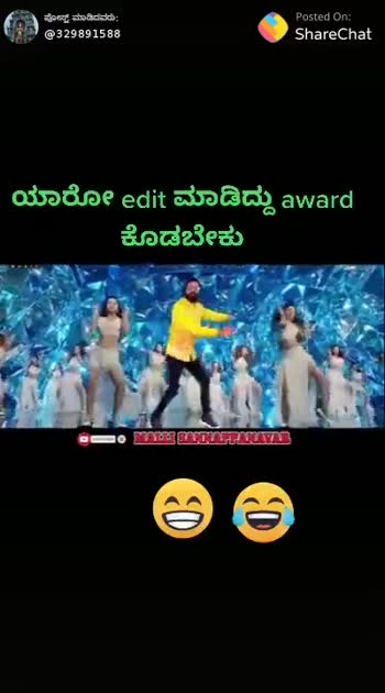 Kannada share 2024 chat videos comedy