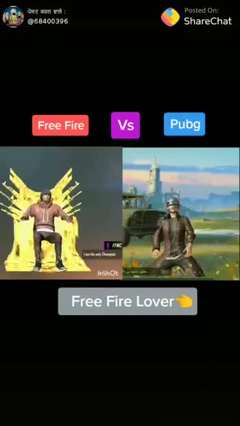 free fire good free fire is god of pubg #free fire good video sawak0010 -  ShareChat - Funny, Romantic, Videos, Shayari, Quotes