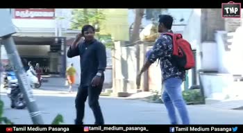 Tamil medium pasanga online prank