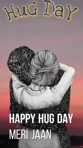 💘💕..happy hug day..💕💘 welcome #💘💕..happy hug day..💕💘 video Welcome  - ShareChat - Funny, Romantic, Videos, Shayari, Quotes