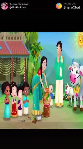 100 Best Images Videos 2022 Happy Pongal Whatsapp Group Facebook Group Telegram Group