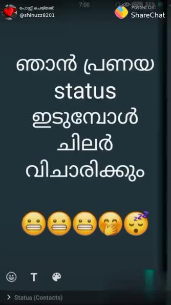 Featured image of post Sharechat Single Quotes Malayalam / Huge collection of trolls, malayalam movie news &amp; reviews, malayalam dialogues &amp; kerala photography, trolls and much.