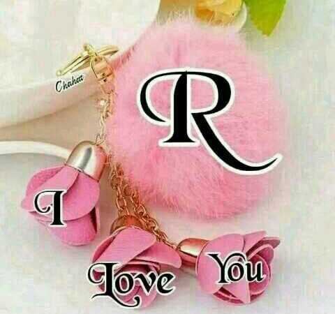 Name Art Photo R