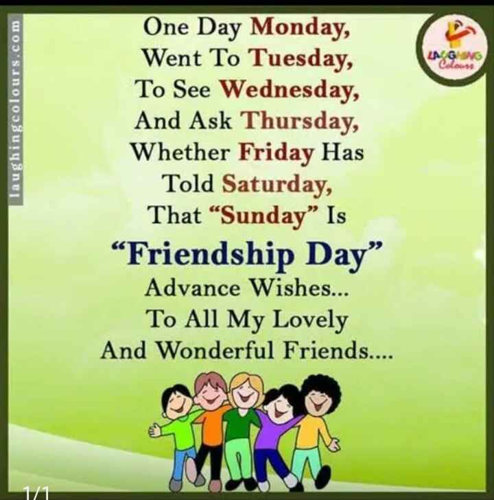 Friends Quotes Sharechat