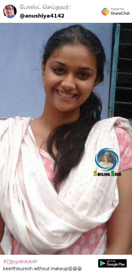 Keerthi Suresh Without Makeup | Saubhaya Makeup